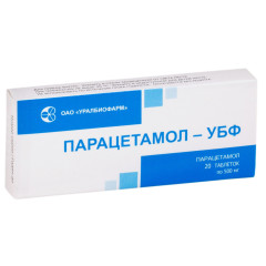 Парацетамол-Убф таблетки 500мг N20