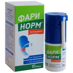 Фаринорм Бензидамин спрей для местного применения дозир 0,255 мг/доза 30мл Южфарм