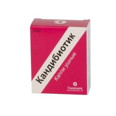 Кандибиотик ушные капли 5мл