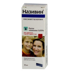 Називин капли назальные 0,05% 10мл N1 фл стек