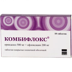 Комбифлокс таблетки п.п.о. 500мг 200мг N10