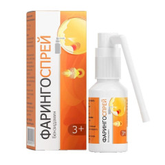 Фарингоспрей Спрей для местного применения 0,255мг/доза 30мл 155доз
