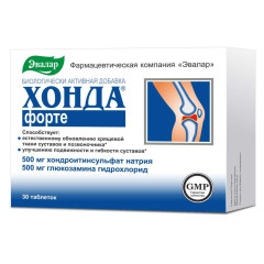 Хонда Форте таблетки N30