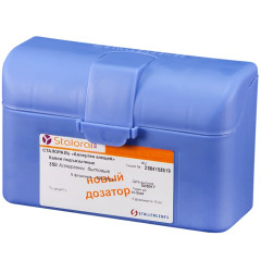 Сталораль Аллерген клещей флаконы 10мл, поддержка №5