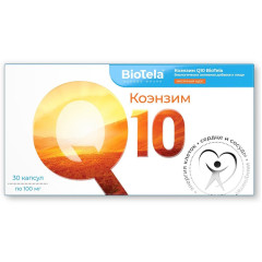 BioTela Коэнзим Q10 капсулы 100мг №30