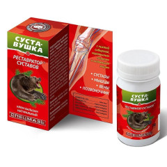 Спецмазь Медвежья крем-бальзам Суставушка реставратор суставов 70мл