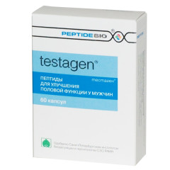 Тестаген капсулы 0,2г N60