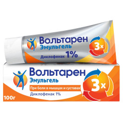 Вольтарен Эмульгель гель для наружного применения 1% 100г N1