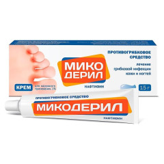 Микодерил крем для наружного применения 1% 15г N1