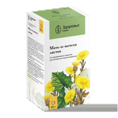 Мать-и-мачехи листья 50г Здоровье