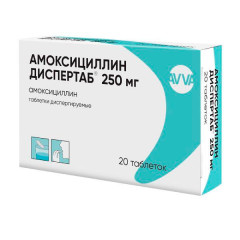 Амоксициллин Диспертаб таблетки диспергируемые 250мг N20 Авва