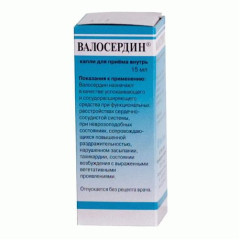 Валосердин капли 15мл
