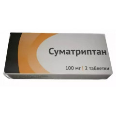 Суматриптан таблетки п.п.о. 100мг N2 Озон