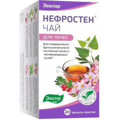 Нефростен чай 1,5г фильтр-пакет N20