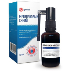 Метиленовый синий раствор для местного и наружного применения водный 1% с насадкой-распылителем 50мл