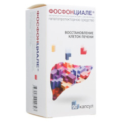 Фосфонциале капсулы N90