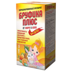 Бруфика плюс суспензия для приема внутрь 100мг+162,5мг/5мл 100мл флак