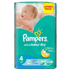 Памперс подгузники Active Baby-Dry Maxi (7-14 кг) N70