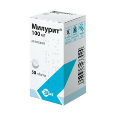 Милурит таблетки 100мг N50