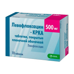 Левофлоксацин-КРКА таблетки п.п.о. 500мг N10