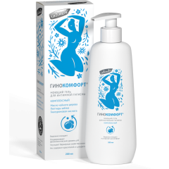 Гинокомфорт, гель для интимной гигиены «Комплексный» 200мл