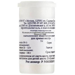 Кальциум Карбоникум Ганеманни Конхе С200 Гомеопатический монокомпонентный препарат гранулы гомеопатические 5г