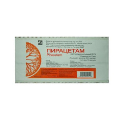 Пирацетам раствор для внутривенного и внутримышечного введения 200мг/мл 5мл N10