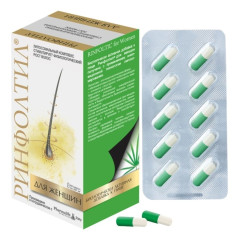 Ринфолтил для женщин капсулы 207мг N60