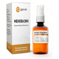 Меновазин раствор для наружного применения спиртовой 50мл флак-распылитель Самарамедпром