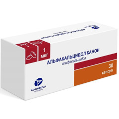 Альфакальцидол Канон капсулы 1мкг N30