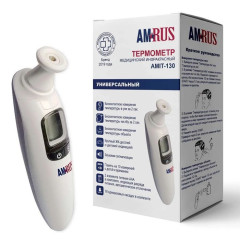 Термометр медицинский инфракрасный Amrus AMIT-130