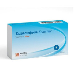 Тадалафил-Ксантис таблетки п.п.о 20мг N4