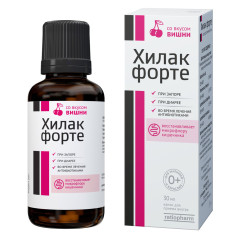 Хилак форте капли 30мл вкус вишни