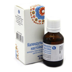 Календулы настойка 25мл Кировская фф