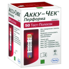 Тест-полоски Акку-чек Перформа N50
