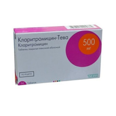 Кларитромицин-Тева таблетки п.п.о. 500мг N14