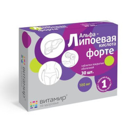 Витамир Альфа-липоевая кислота форте 100мг таблетки 618мг N30