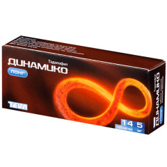 Динамико Лонг таблетки 5мг N14