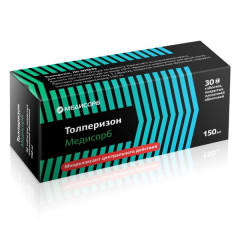 Толперизон Медисорб таблетки п.п.о. 150мг N30