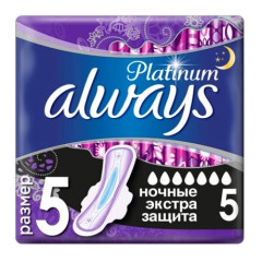 Always Прокладки платинум ультра Secure Night N5