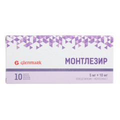 Монтлезир таблетки п.п.о. 5мг + 10мг N10