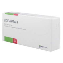 Лозартан таблетки п.п.о. 50мг N30