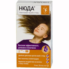 Нюда Средство педикулицидное спрей д/местного прим 50мл N1 фл, расческа