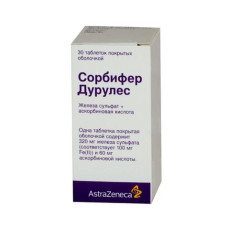 Сорбифер Дурулес таблетки п/о 100мг 60мг N30