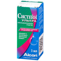 Систейн ультра капли глазные офтальмологическое средство 3мл