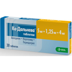 Ко-Дальнева таблетки 5мг+1,25мг+4мг №30