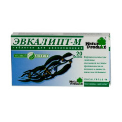 Эвкалипт-М таблетки для рассасывания N20
