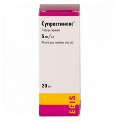 Супрастинекс капли для приема внутрь 5мг/мл 20 мл