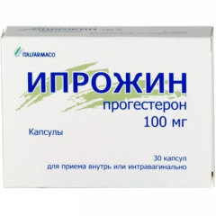 Ипрожин капсулы 100мг N30