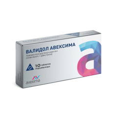 Валидол Авексима таблетки подъязычные 60мг N10
